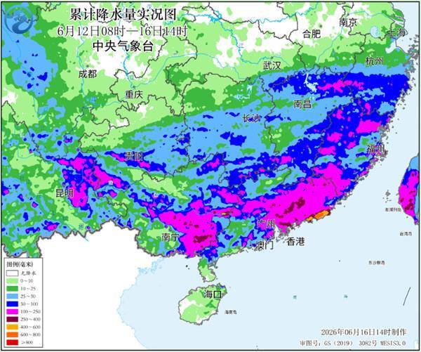广东广西等地暴雨大暴雨持续 18日起主雨带将北抬至江南北部等地 广东广西等地暴雨大暴雨持续 18日起主雨带将北抬至江南北部等地