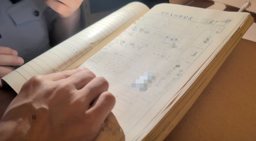 26年,他终于“找回”了妈妈的模样 26年,他终于“找回”了妈妈的模样