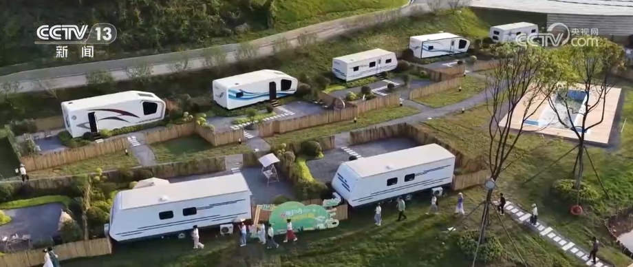 盘活“沉睡”空间打造农旅康养新地标 新场景、新业态激活新消费 盘活“沉睡”空间打造农旅康养新地标 新场景、新业态激活新消费