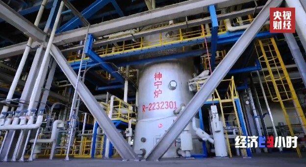 火箭“烧煤”成现实 煤炭产业转型打开价值新空间 火箭“烧煤”成现实 煤炭产业转型打开价值新空间