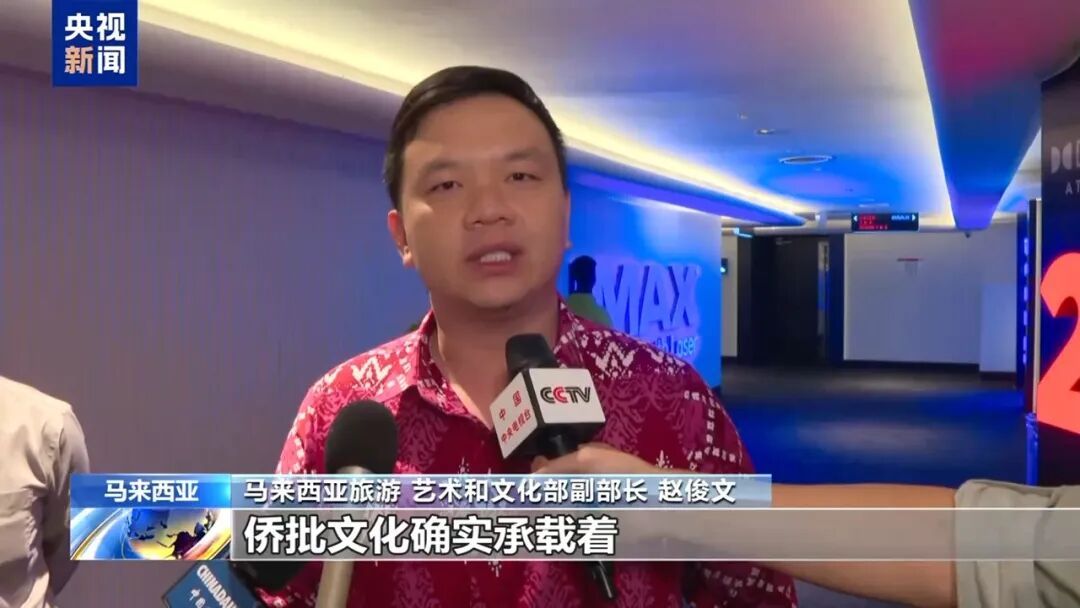 “我们非常珍贵的集体回忆!”,《给阿嬷的情书》在马来西亚首映 “我们非常珍贵的集体回忆!”,《给阿嬷的情书》在马来西亚首映