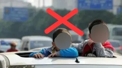 这七个驾驶陋习,你占了几个? 这七个驾驶陋习,你占了几个?