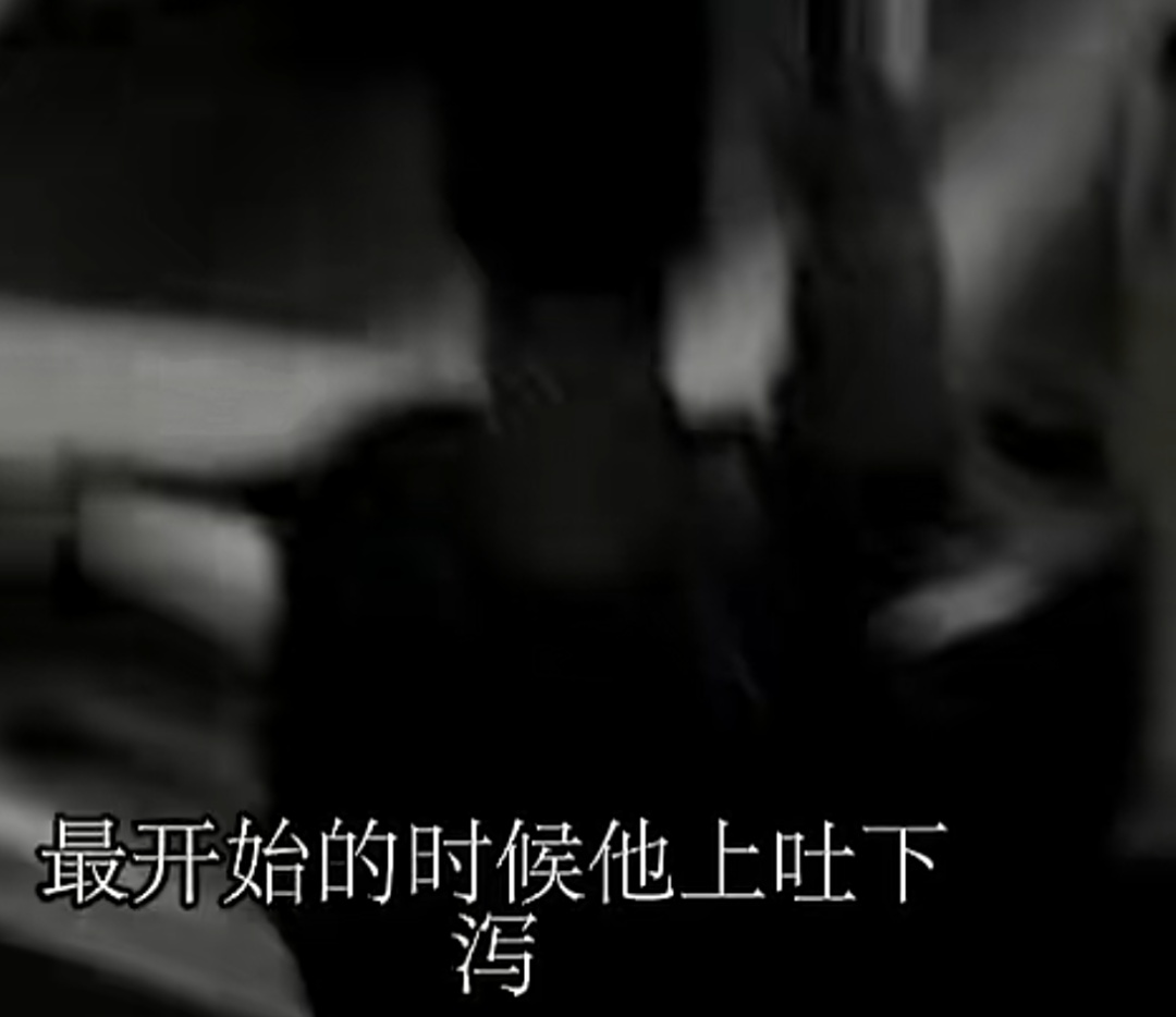 男子在家离奇中毒,多脏器衰竭而亡!岳母的再婚丈夫被抓,真相让人不寒而栗 男子在家离奇中毒,多脏器衰竭而亡!岳母的再婚丈夫被抓,真相让人不寒而栗