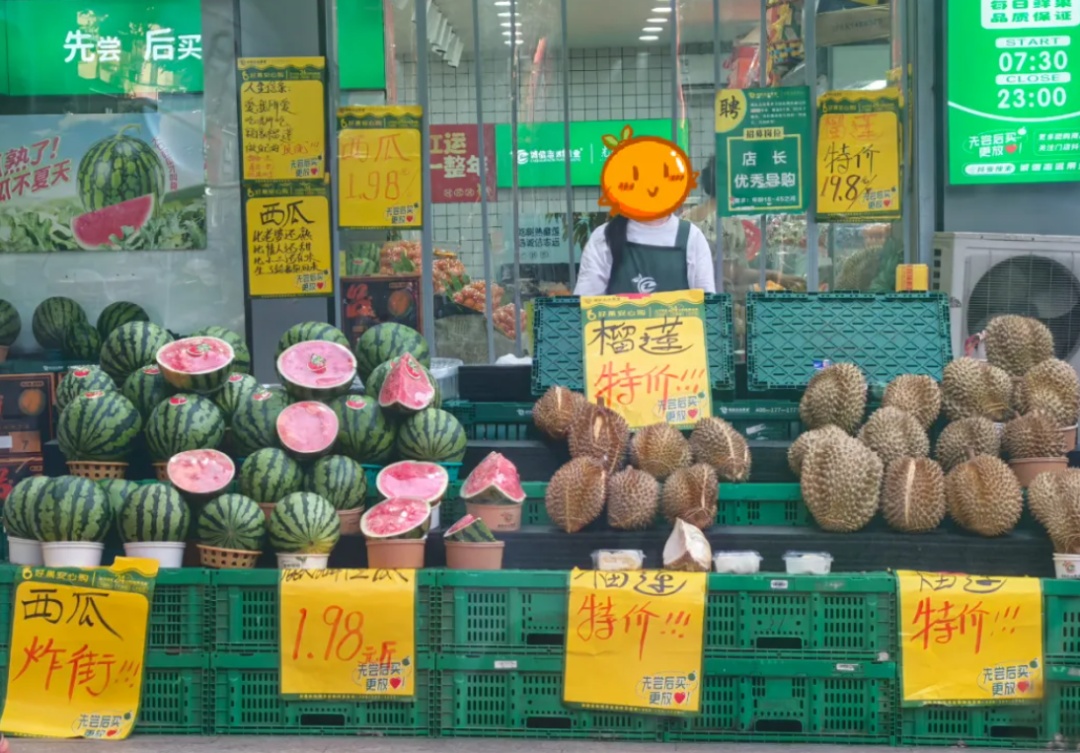 近期这种西瓜大量上市！最好不要随便吃！