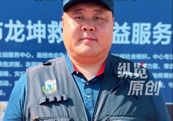 李世龙不幸牺牲,年仅37岁!留下3个孩子,最大只有8岁 李世龙不幸牺牲,年仅37岁!留下3个孩子,最大只有8岁