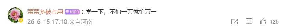 安徽一女孩鼻孔塞进异物,爸爸现学小妙招,嘴对嘴吹了出来!网友:好神奇的操作 安徽一女孩鼻孔塞进异物,爸爸现学小妙招,嘴对嘴吹了出来!网友:好神奇的操作