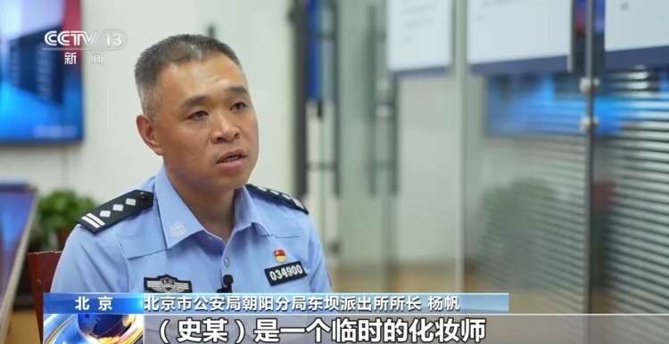 法治在线丨包装未拆货竟被调包 买家钻空子“0元购”被刑拘 法治在线丨包装未拆货竟被调包 买家钻空子“0元购”被刑拘
