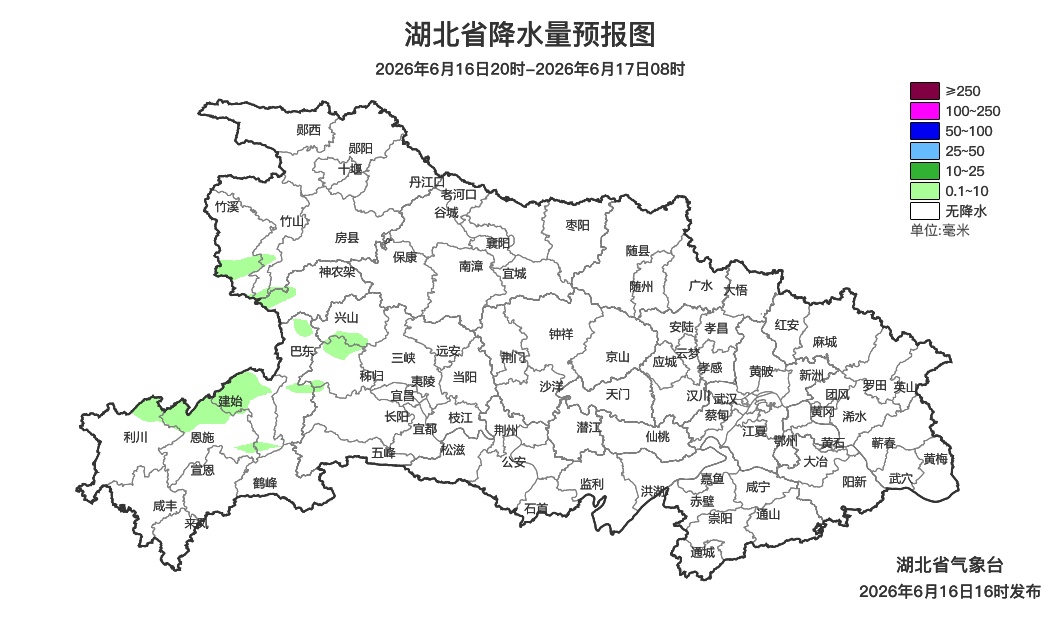 大雨、暴雨、局地大暴雨!湖北即将入梅 大雨、暴雨、局地大暴雨!湖北即将入梅