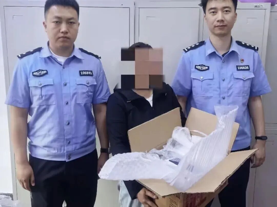 女子刷信用卡一口气买9台苹果手机,准备打包邮寄,称包裹一签收就能返10余万 女子刷信用卡一口气买9台苹果手机,准备打包邮寄,称包裹一签收就能返10余万