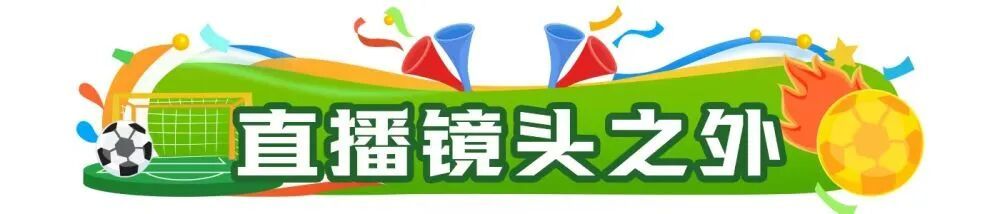 佛得角爆冷逼平西班牙 伊朗即将登场 佛得角爆冷逼平西班牙 伊朗即将登场