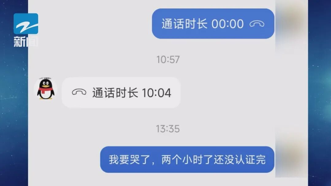 买1张620元的演唱会门票,转了18万还没拿到!只因身份证号码输错了一位?真相来了→ 买1张620元的演唱会门票,转了18万还没拿到!只因身份证号码输错了一位?真相来了→