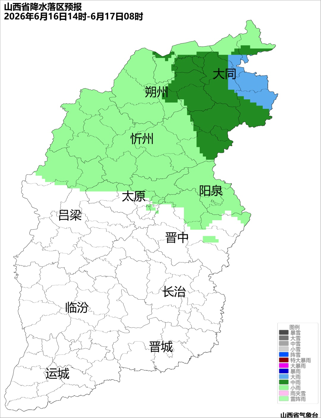 注意!未来三天山西多阵性降水,强对流天气上线 注意!未来三天山西多阵性降水,强对流天气上线