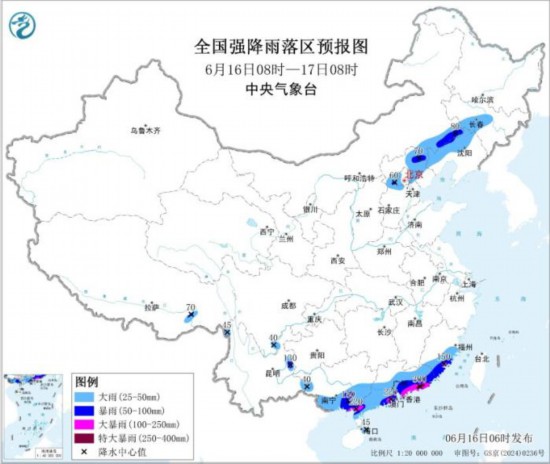 广东广西等地仍有强降雨 东北华北等地多雷阵雨 广东广西等地仍有强降雨 东北华北等地多雷阵雨
