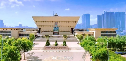 山西博物院预约系统即将升级 山西博物院预约系统即将升级