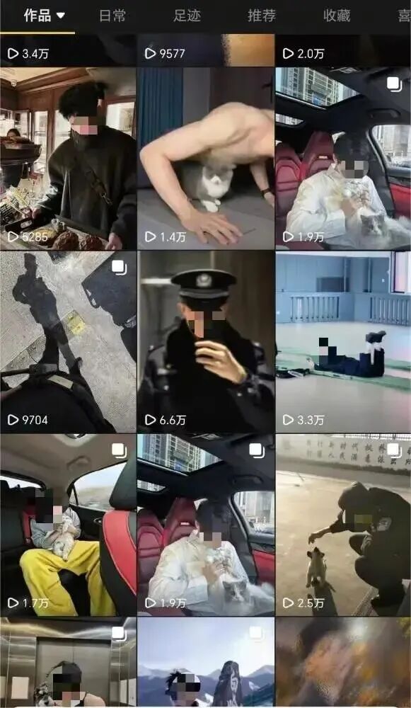 张某杰冒充警察,被拘15日!曾被判刑,无固定工作,粉丝3000余人,还有人向他转账 张某杰冒充警察,被拘15日!曾被判刑,无固定工作,粉丝3000余人,还有人向他转账