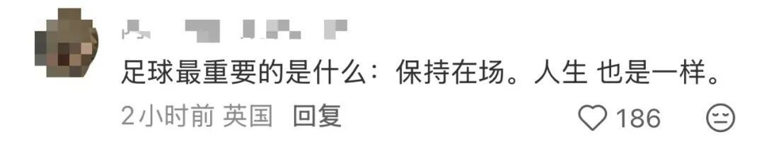 佛得角40岁门将,粉丝暴涨超300万! 佛得角40岁门将,粉丝暴涨超300万!