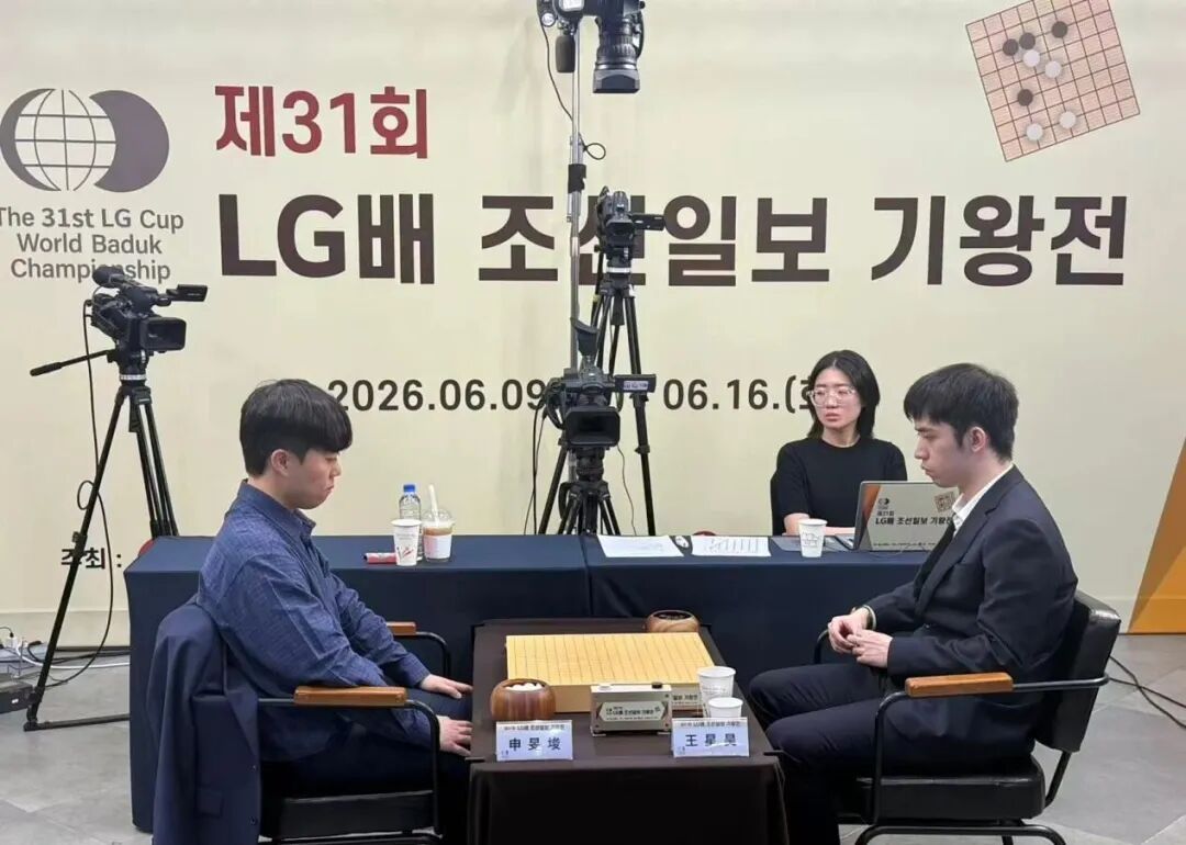 王星昊连胜韩国三将,中国棋手重夺LG杯冠军 王星昊连胜韩国三将,中国棋手重夺LG杯冠军