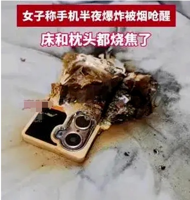 凌晨耳边突然传来“火箭喷射”的声响?女子惊醒看见枕边一幕,立马抱起女儿逃出房间 凌晨耳边突然传来“火箭喷射”的声响?女子惊醒看见枕边一幕,立马抱起女儿逃出房间