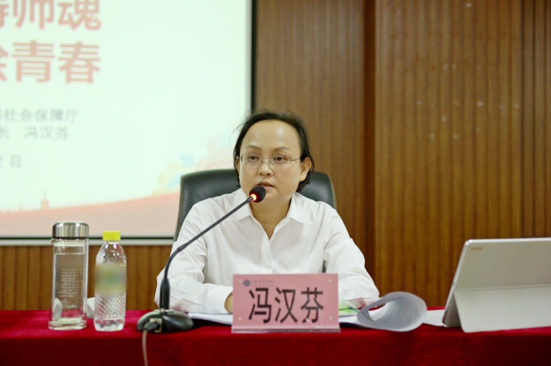 海南省人社厅原副厅长冯汉芬被公诉!非法收受他人财物,数额特别巨大 海南省人社厅原副厅长冯汉芬被公诉!非法收受他人财物,数额特别巨大