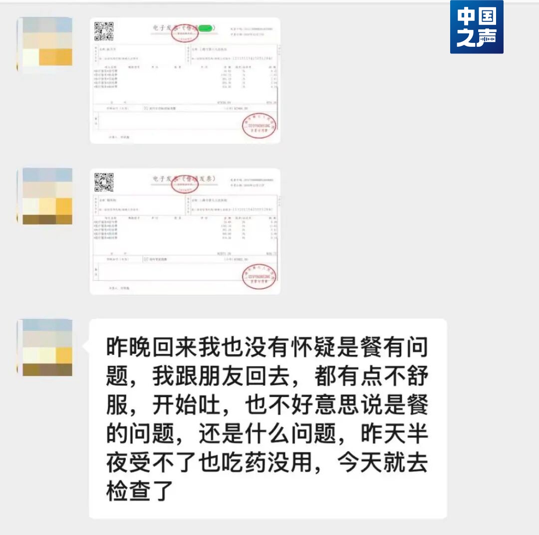 大反转!确认系AI生成!当事人已被刑拘 大反转!确认系AI生成!当事人已被刑拘
