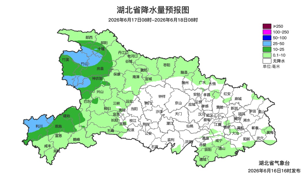 大雨、暴雨、局地大暴雨!湖北即将入梅 大雨、暴雨、局地大暴雨!湖北即将入梅