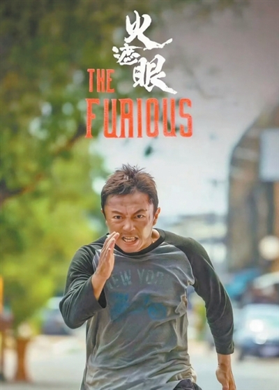 “手搓”动作片的无限可能 “手搓”动作片的无限可能