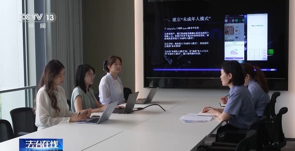 法治在线丨13岁女孩被大伯起诉争房产 未检检察官这样守护少年的她 法治在线丨13岁女孩被大伯起诉争房产 未检检察官这样守护少年的她