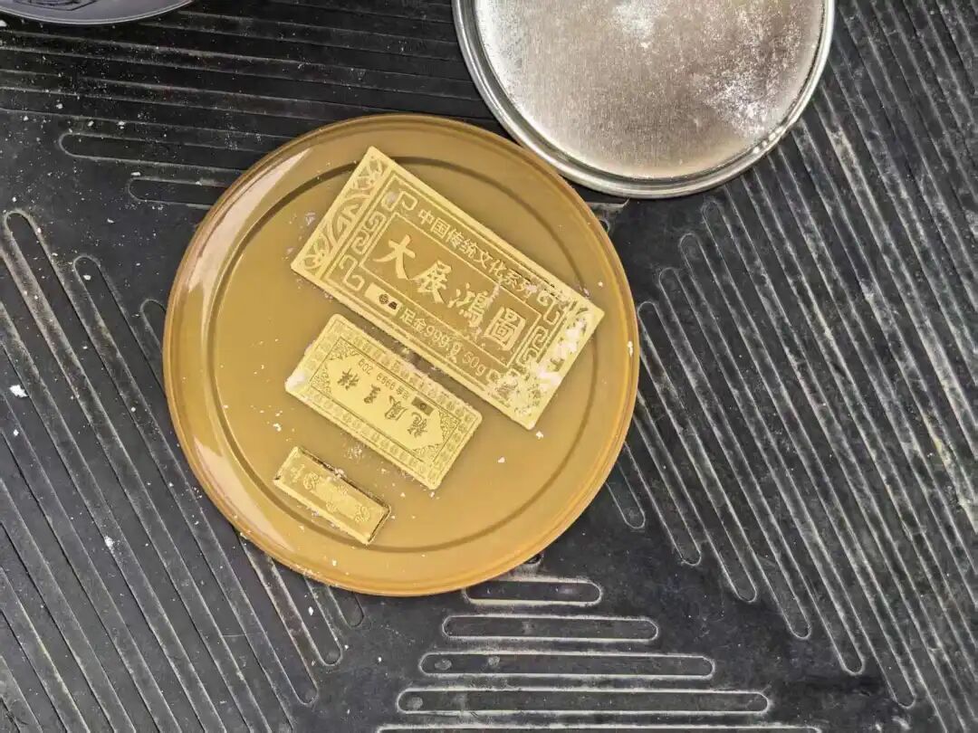 合肥警方紧急拦截75克金条 合肥警方紧急拦截75克金条