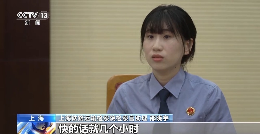 法治在线丨13岁女孩被大伯起诉争房产 未检检察官这样守护少年的她 法治在线丨13岁女孩被大伯起诉争房产 未检检察官这样守护少年的她