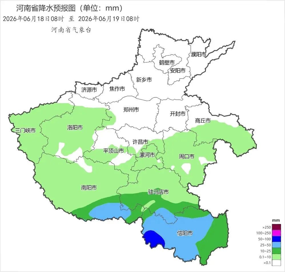 中到大雨,局部暴雨!端午假期要“泡汤”?河南大范围降雨来袭 中到大雨,局部暴雨!端午假期要“泡汤”?河南大范围降雨来袭