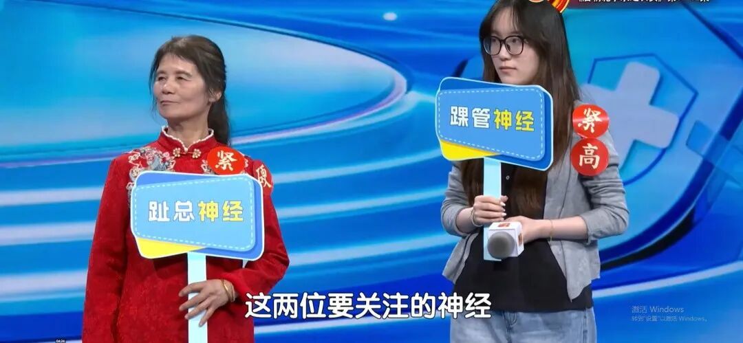 走路多了脚疼不正常?医生:这种疼可能是神经在报警,两个小妙招,轻松护足 走路多了脚疼不正常?医生:这种疼可能是神经在报警,两个小妙招,轻松护足