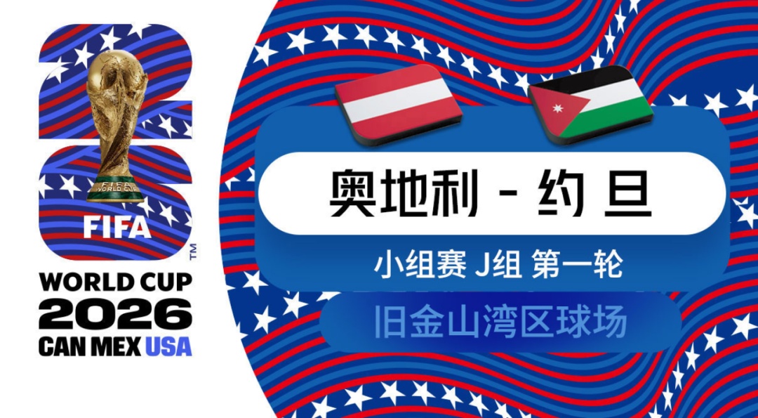 法国3:1胜塞内加尔,姆巴佩加冕队史射手王, 世界杯进球数超越梅西 法国3:1胜塞内加尔,姆巴佩加冕队史射手王, 世界杯进球数超越梅西