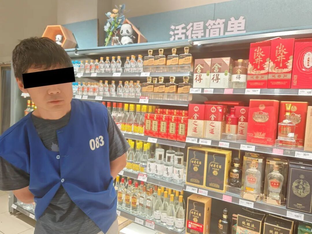 海宁张某某竟然这样自助结账,已被抓! 海宁张某某竟然这样自助结账,已被抓!