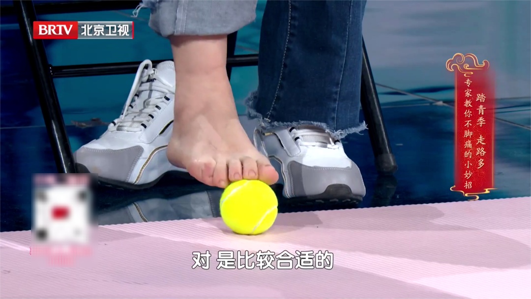 走路多了脚疼不正常?医生:这种疼可能是神经在报警,两个小妙招,轻松护足 走路多了脚疼不正常?医生:这种疼可能是神经在报警,两个小妙招,轻松护足