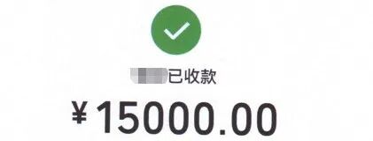 女友长这样!浙江一小伙崩溃了! 女友长这样!浙江一小伙崩溃了!
