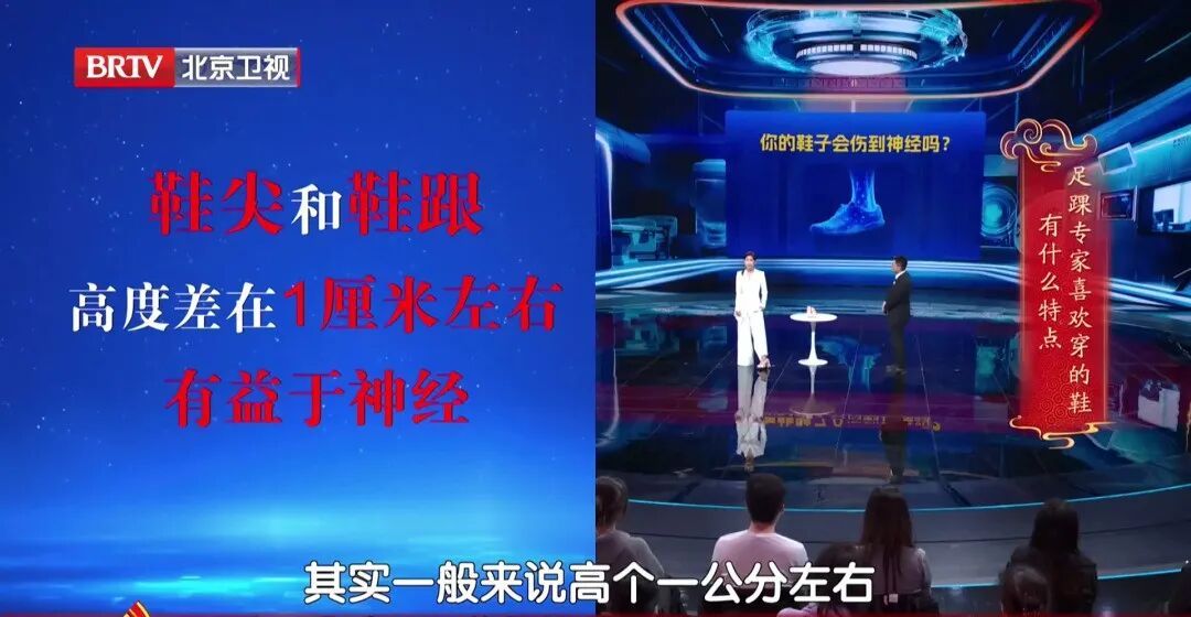 走路多了脚疼不正常?医生:这种疼可能是神经在报警,两个小妙招,轻松护足 走路多了脚疼不正常?医生:这种疼可能是神经在报警,两个小妙招,轻松护足
