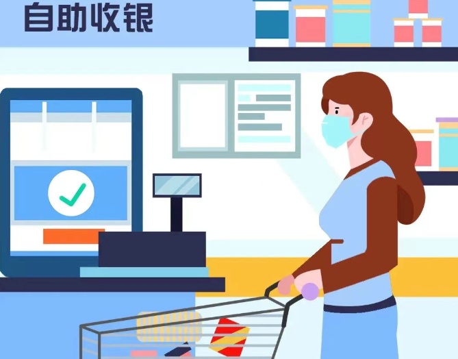 海宁张某某竟然这样自助结账,已被抓! 海宁张某某竟然这样自助结账,已被抓!