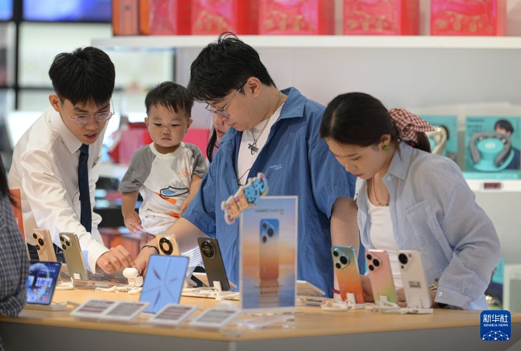 离岛免税持续激发消费市场活力
