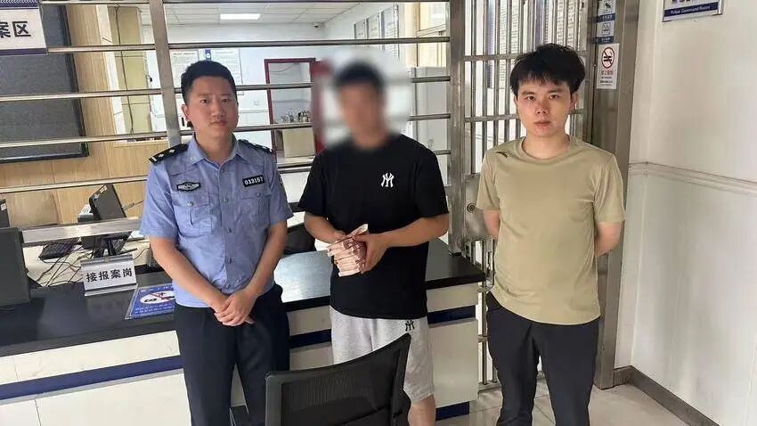 线下埋包、中途换址……民警将计就计拦截8万元涉诈资金 线下埋包、中途换址……民警将计就计拦截8万元涉诈资金