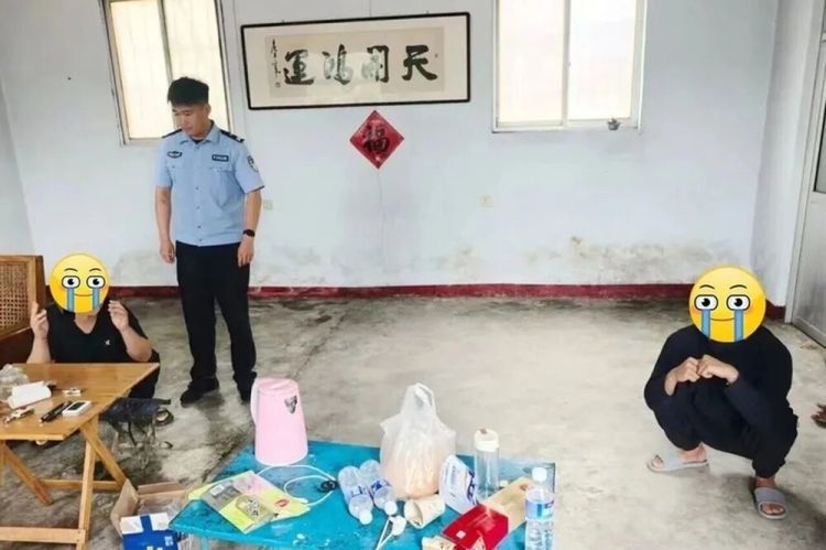 4人靠“算命改运、破解姻缘”诈骗30万元,均被刑拘,济南警方披露详情 4人靠“算命改运、破解姻缘”诈骗30万元,均被刑拘,济南警方披露详情