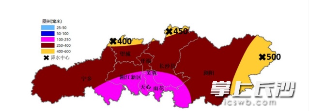 暴雨+大暴雨马上到长沙!连续10天有雨!降雨量或破极值! 暴雨+大暴雨马上到长沙!连续10天有雨!降雨量或破极值!