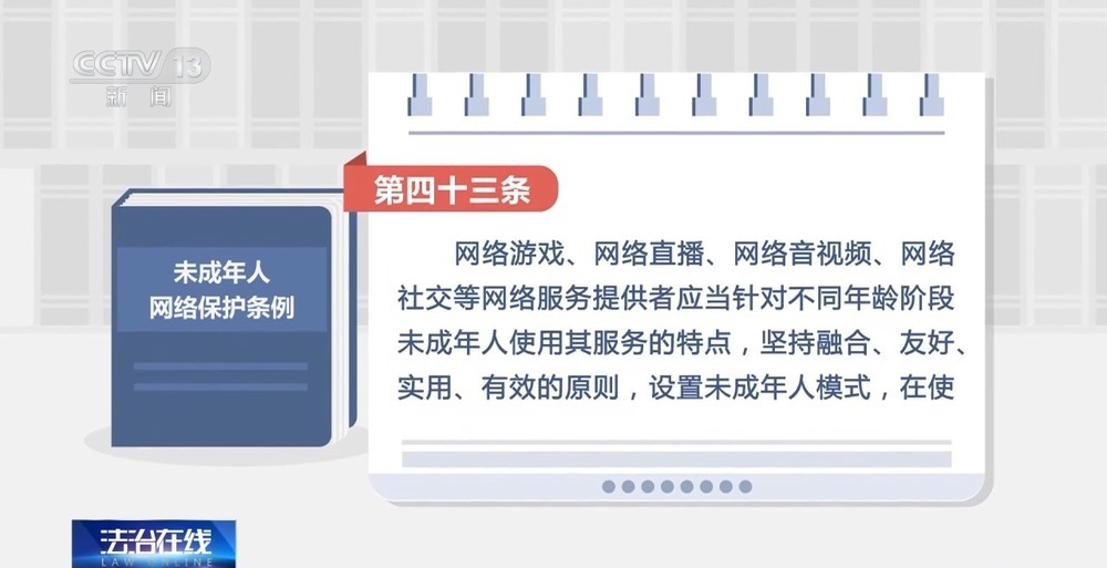 法治在线丨13岁女孩被大伯起诉争房产 未检检察官这样守护少年的她 法治在线丨13岁女孩被大伯起诉争房产 未检检察官这样守护少年的她