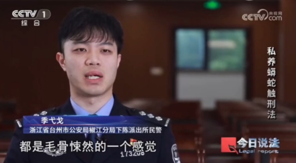 毛骨悚然!独居男子在家养300多条蟒蛇,每月喂养花4000多元… 毛骨悚然!独居男子在家养300多条蟒蛇,每月喂养花4000多元…