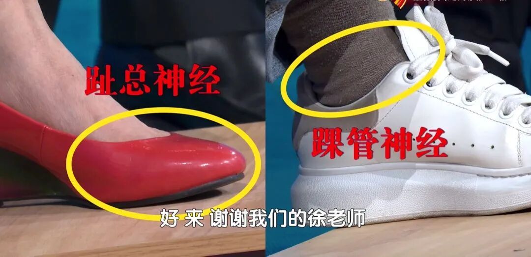 走路多了脚疼不正常?医生:这种疼可能是神经在报警,两个小妙招,轻松护足 走路多了脚疼不正常?医生:这种疼可能是神经在报警,两个小妙招,轻松护足