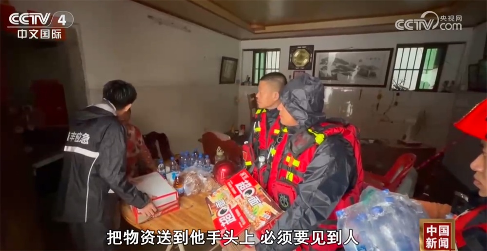保民生、保安全 华南多地以“雨”为令、闻“汛”而动全力应对强降雨天气