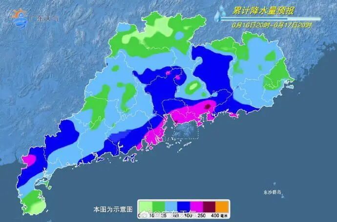 广东局地雨量超700毫米,龙舟水下到破纪录!端午假期天气如何? 广东局地雨量超700毫米,龙舟水下到破纪录!端午假期天气如何?