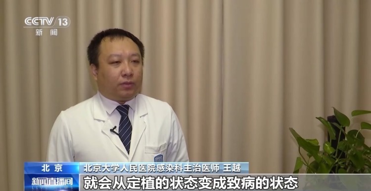 警惕淋雨诱发脑膜炎、皮肤感染 这样处置可降低风险 警惕淋雨诱发脑膜炎、皮肤感染 这样处置可降低风险