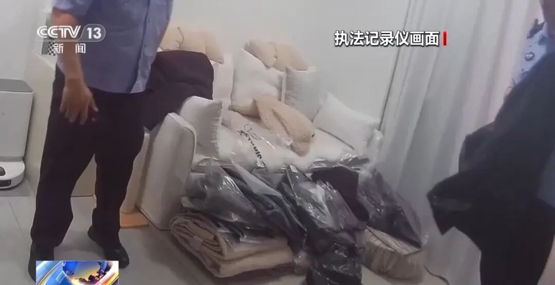 买家钻空子“0元购”,被刑拘!细节披露 买家钻空子“0元购”,被刑拘!细节披露