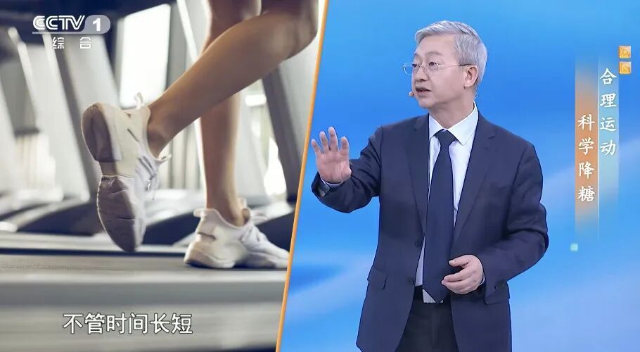 饭后总犯困别不当回事!简单调整主食,稳糖降脂消炎症→ 饭后总犯困别不当回事!简单调整主食,稳糖降脂消炎症→
