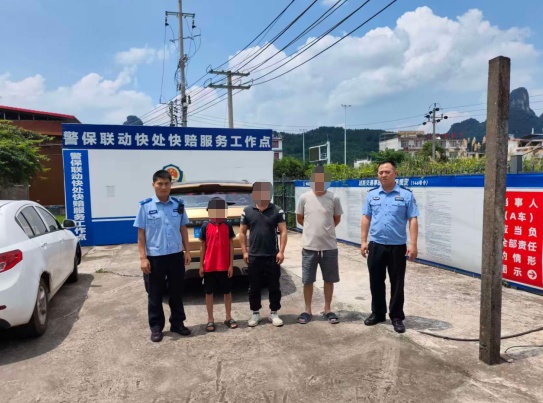 12岁男孩偷开邻居车,在高速路狂飙6小时!被查后淡定谎称:“我有矮小症!” 12岁男孩偷开邻居车,在高速路狂飙6小时!被查后淡定谎称:“我有矮小症!”